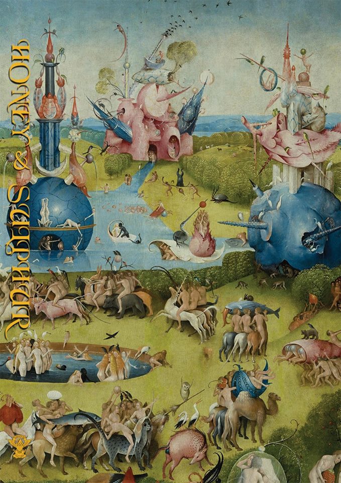 36064278_1754615944628926_6036019799392256000_n